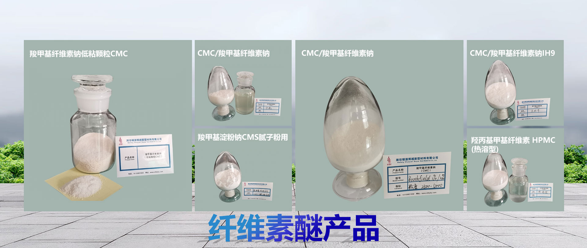 用于400目以?xún)?nèi)干式粉末及顆粒的除雜和分級(jí)