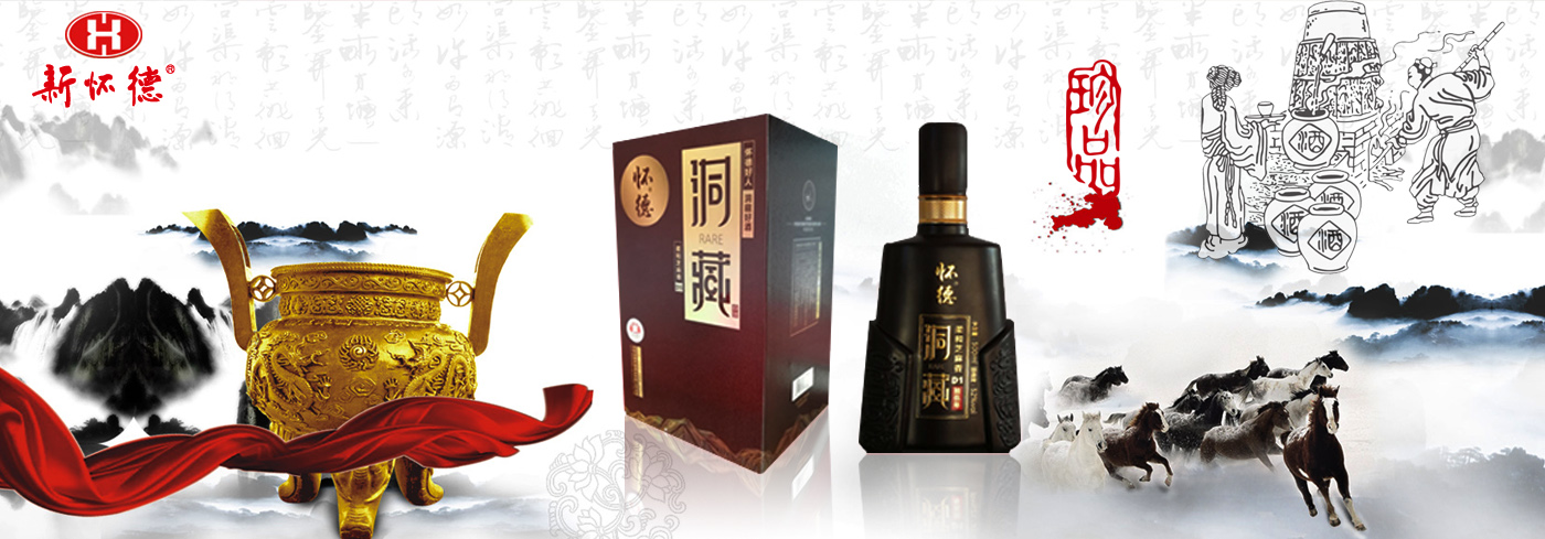 解決500目?jī)?nèi)精細(xì)粉末因強(qiáng)吸附性、易團(tuán)聚、高靜電等造成的堵網(wǎng)問(wèn)題